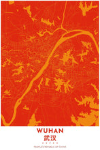 Load image into Gallery viewer, Map Print of Wuhan, China - Tapestry Maps
