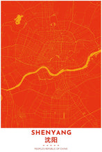 Load image into Gallery viewer, Map Print of Shenyang, China - Tapestry Maps