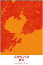 Load image into Gallery viewer, Map Print of Qingdao, China - Tapestry Maps

