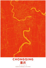 Load image into Gallery viewer, Map Print of Chongqing, China - Tapestry Maps
